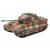 Revell Tiger II Ausf.B (Henschel Turret) 1:35 Scale - view 1