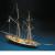 Panart Lynx. Baltimore Schooner 1:62 - view 1