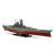 Tamiya Japanese Battleship Musashi 1:350 (2013 Model) - view 1