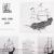 Amati HMS Lyon Plan Set - view 1