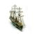 Mamoli CSS Alabama Steam and Sail Sloop 1862 1:120 - view 1