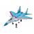 Revell MiG-29S Fulcrum 1:72 Scale - view 1