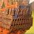 Sergal Sovereign of the Seas 1637 1:78 - view 5