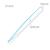Modelcraft Fine Stainless Steel Tweezers (120mm) #3 - view 2