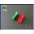 Navigation Lights 22 x 18 x11mm - view 2