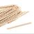 Grating Kit 52x52mm - view 1