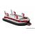 Airfix SR.N4 Hovercraft 1:144 Scale Vintage Classics - view 2