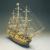 Mantua Models HMS Victory 1/98 Model Kit 776 - view 1