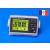 GPS Receiver with Stand 8 x12mm - view 1