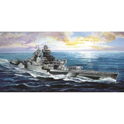 Trumpeter Richelieu French Battleship (1943) 1:700 Scale