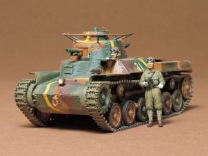 WWII Japanese Military Vehicles 1:35 Scale