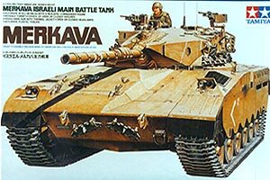Tamiya Israeli Merkava MBT 1:35 Scale