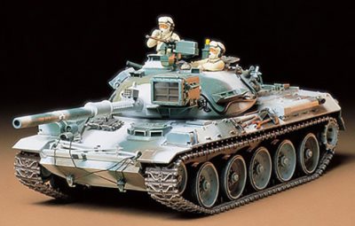 Tamiya JGSDF Type 74 Tank Winter Version 1:35 Scale