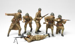Tamiya WWII French Infantry Set 1:35 Scale