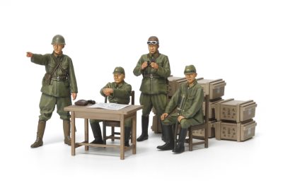 Tamiya Japanese Army Officer Set 1:35 Scale