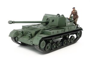 Tamiya British Anti Tank Gun Archer 1:35 Scale