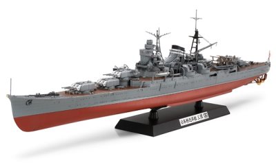 Ships 1:350 Scale