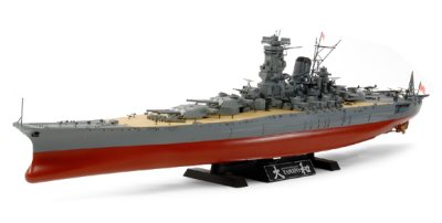 Tamiya Yamato Japanese Battleship 1:350