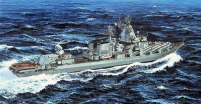 Trumpeter Ukraine Navy Slava Class Cruiser Vilna Ukraina 1:700 Scale