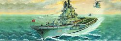 Trumpeter USSR Navy Kiev Aircraft Carrier (1941) 1:700 Scale