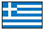 Greece National Flag - Decal Multipack