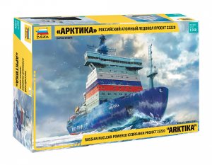 Zvesda Artika Russian Nuclear Icebreaker 1:350 Scale