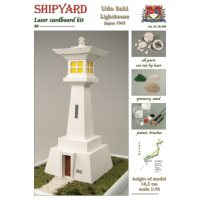 Shipyard Udo Saki Lighthouse Japan 1967
